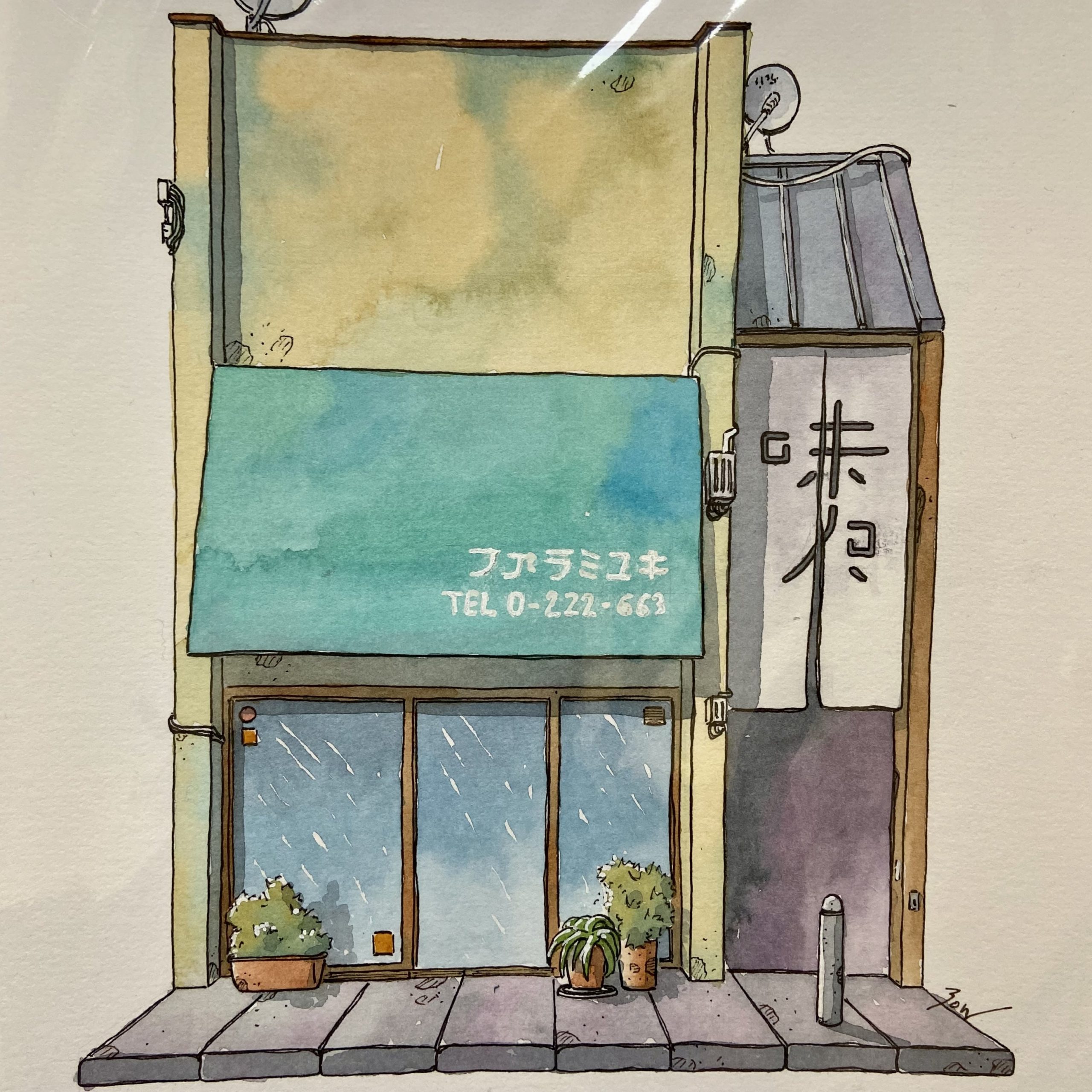 Acuarela original casa japonesa con teléfono - BOW ART